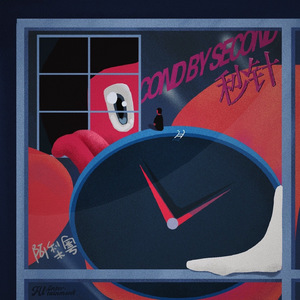 蒂蒂有话说普通话版免费听
